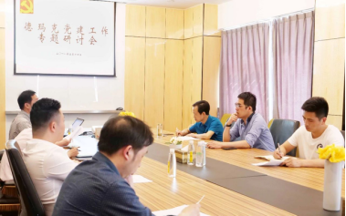 鸿运国际·(中国)集团-鸿运官网接待你