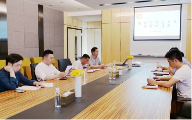 鸿运国际·(中国)集团-鸿运官网接待你