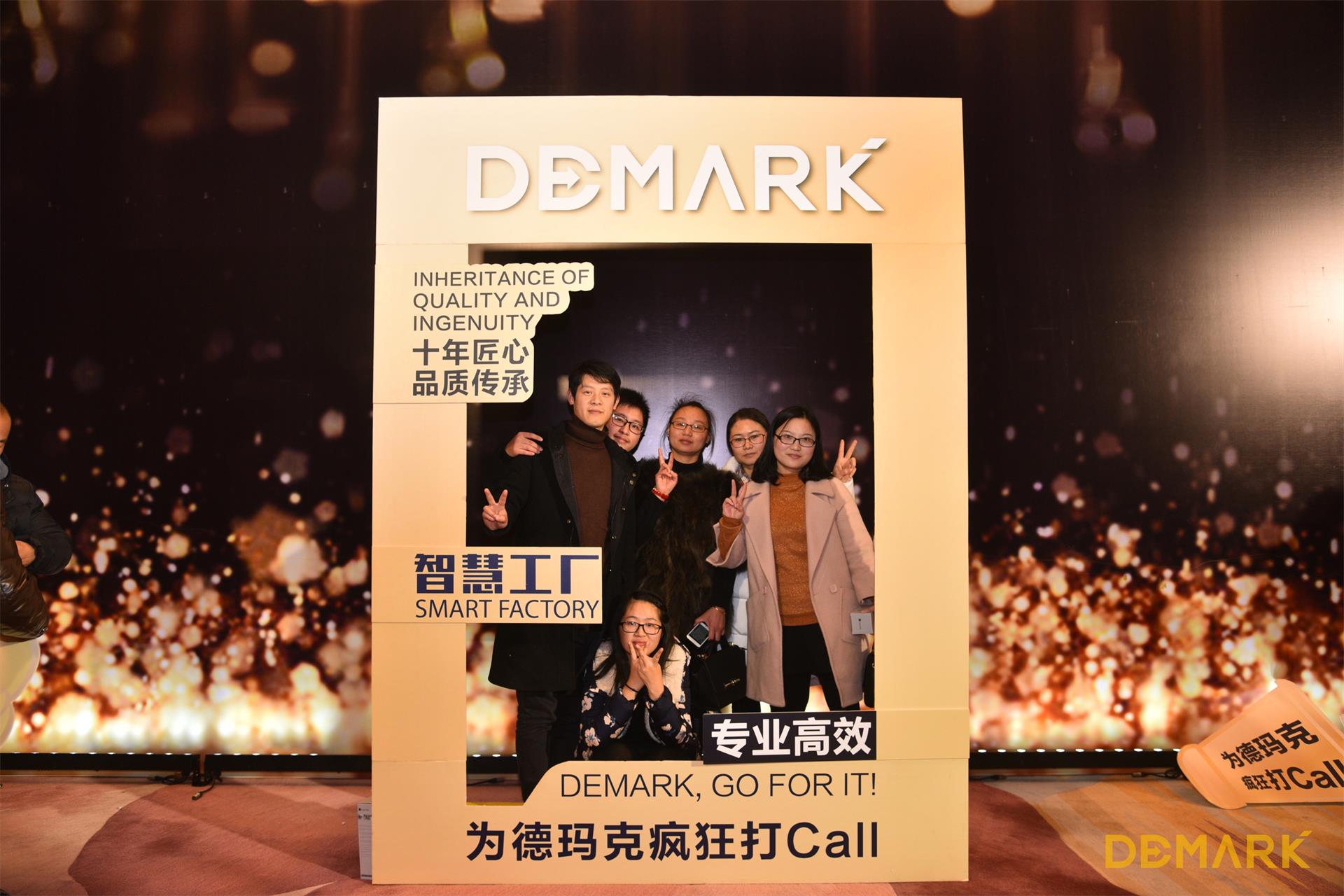 匠造启新程—鸿运国际匠心十年全新启程