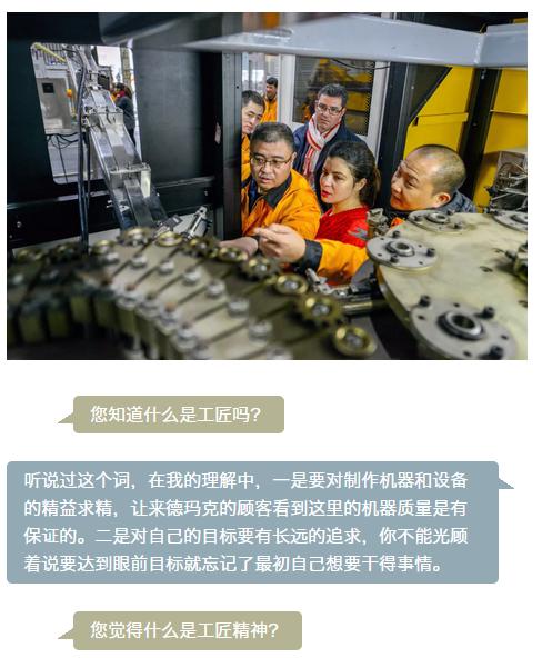 鸿运国际·(中国)集团-鸿运官网接待你